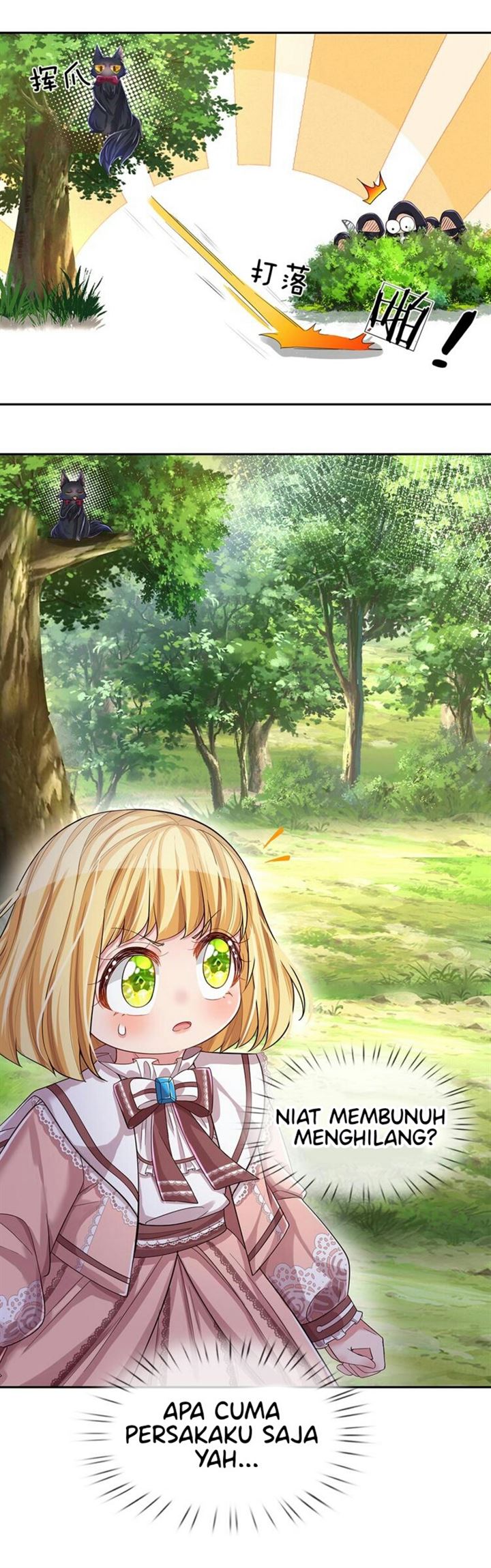 I, Queen Edith Chapter 19 - halaman 9
