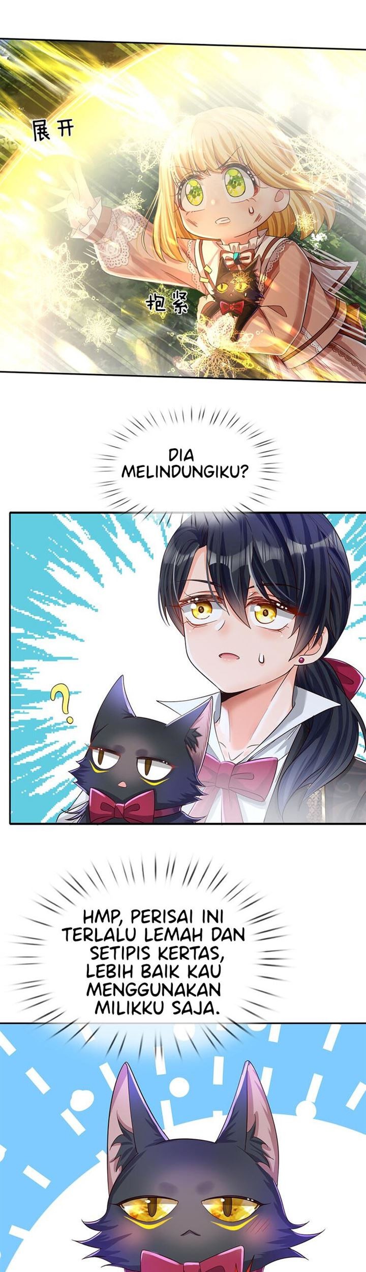 I, Queen Edith Chapter 20 - halaman 4