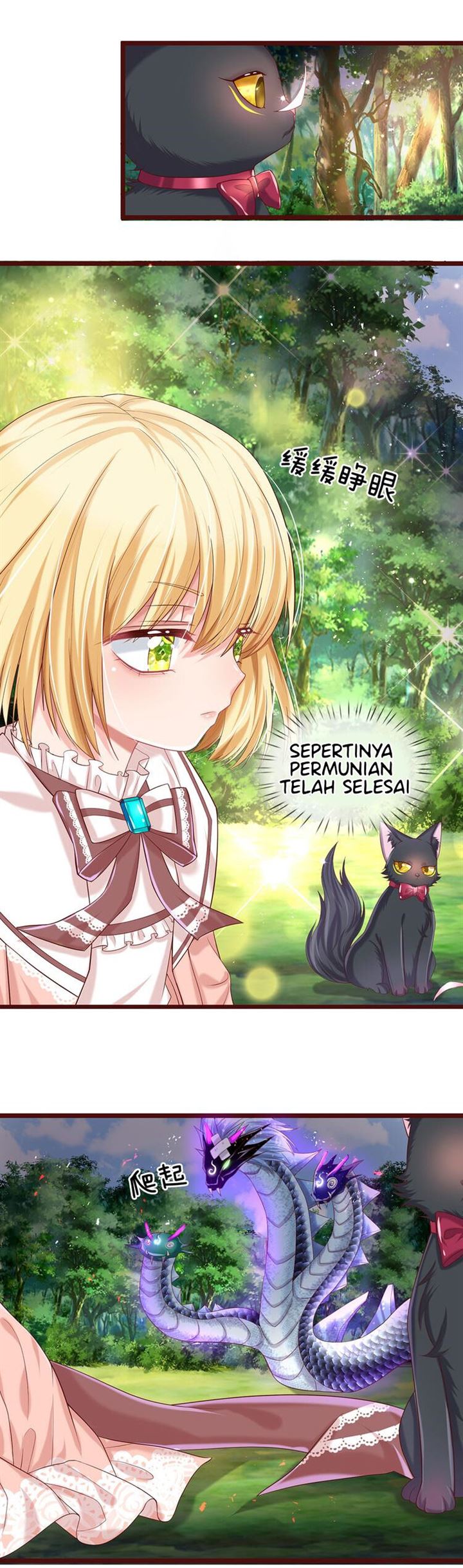 I, Queen Edith Chapter 24 - halaman 14