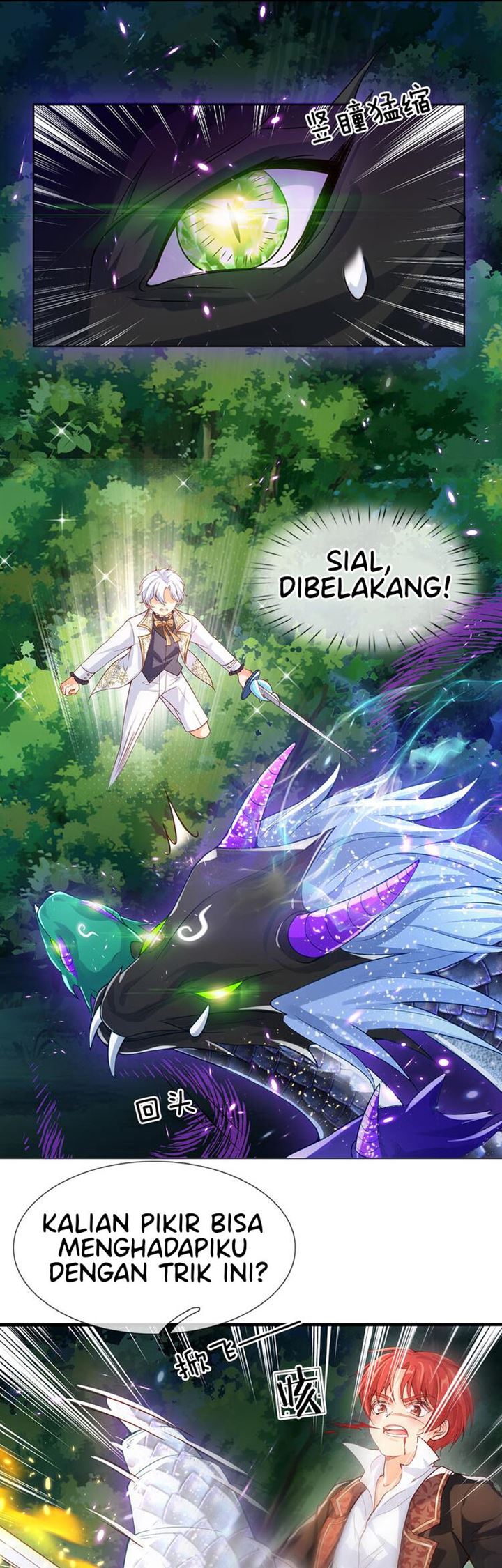 I, Queen Edith Chapter 25 - halaman 18