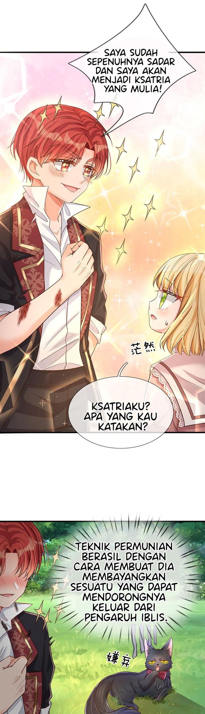 I, Queen Edith Chapter 25 - halaman 2