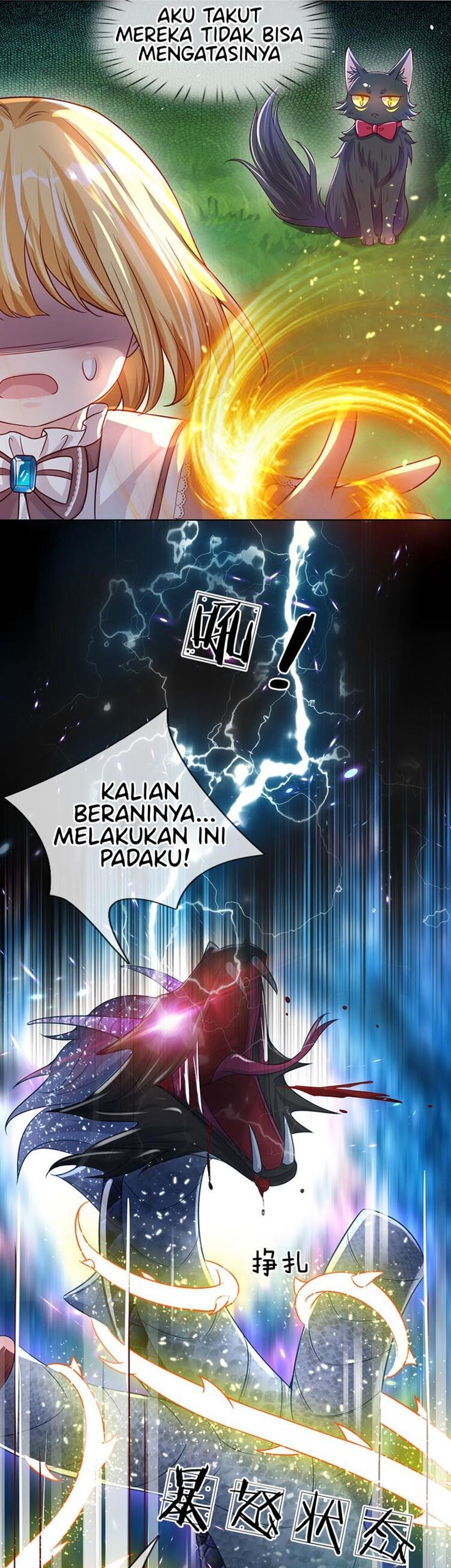 I, Queen Edith Chapter 26 - halaman 10