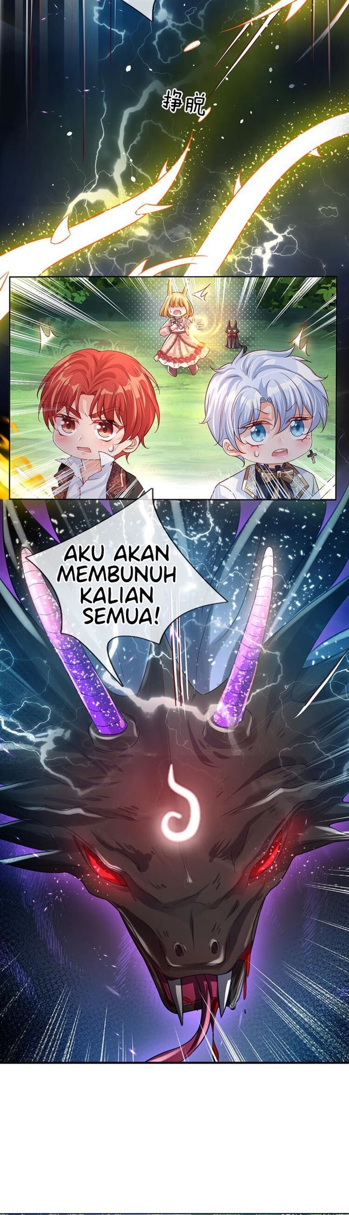 I, Queen Edith Chapter 26 - halaman 12