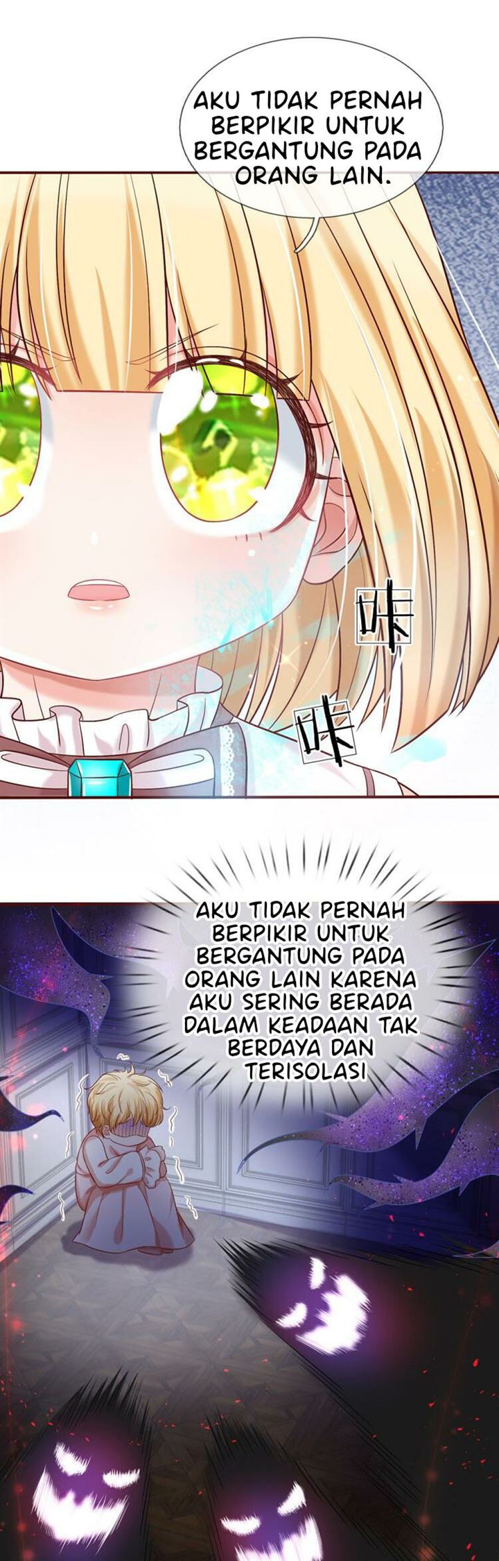 I, Queen Edith Chapter 27 - halaman 1