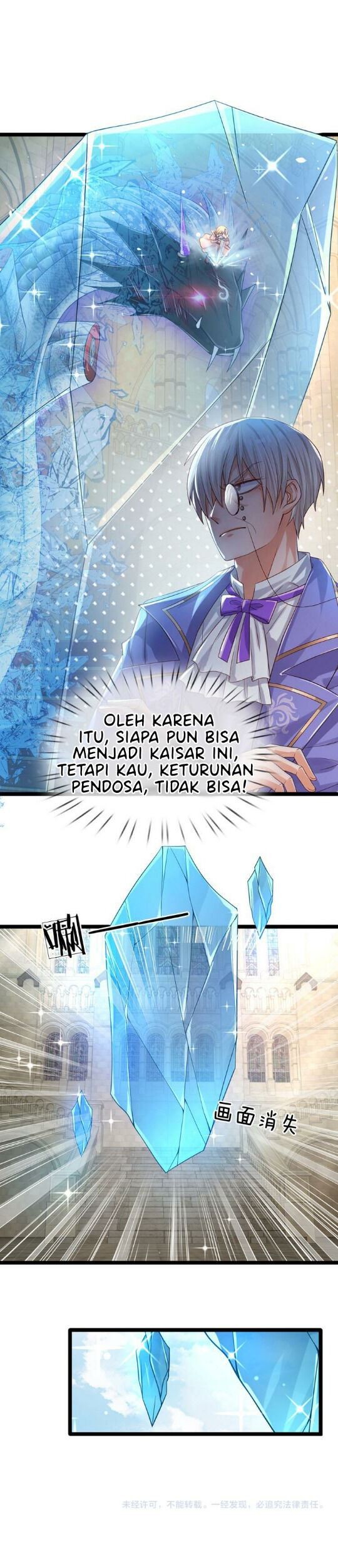 I, Queen Edith Chapter 27 - halaman 17