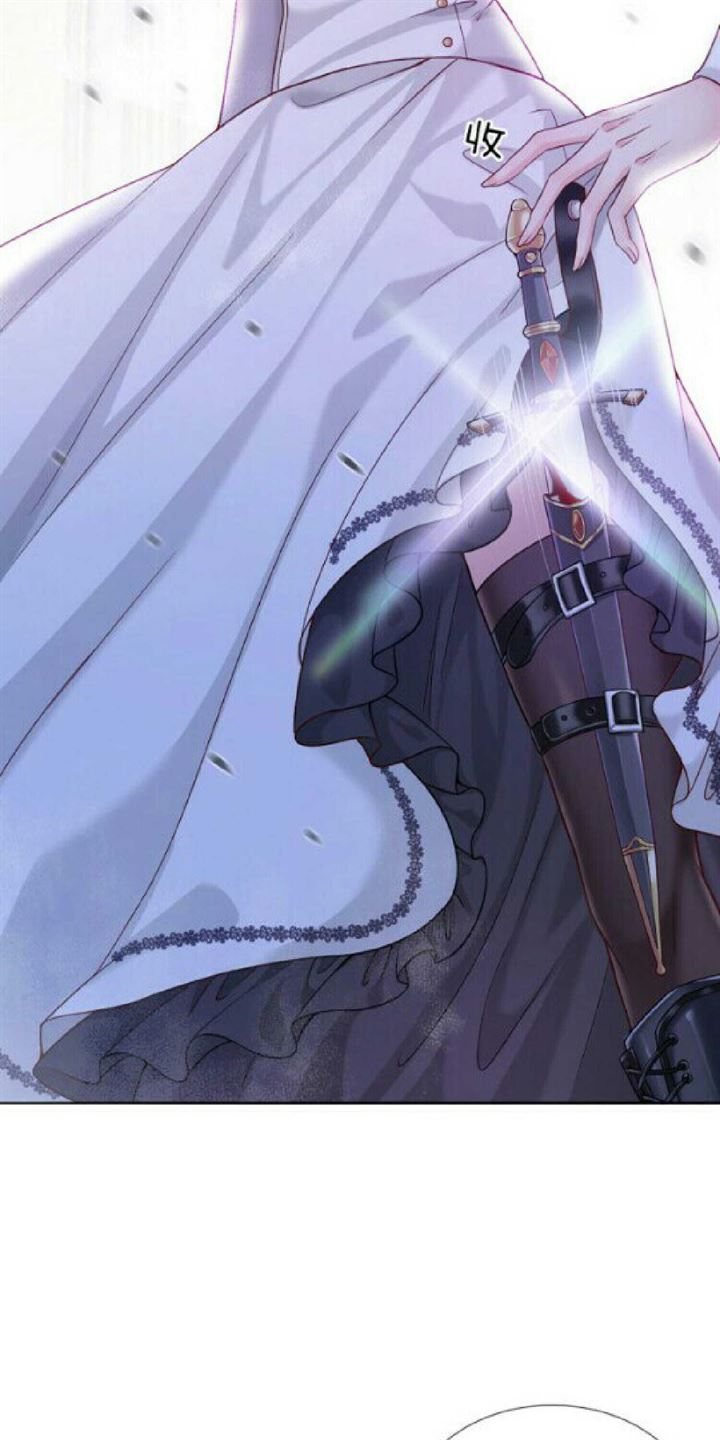 I, Queen Edith Chapter 3 - halaman 10