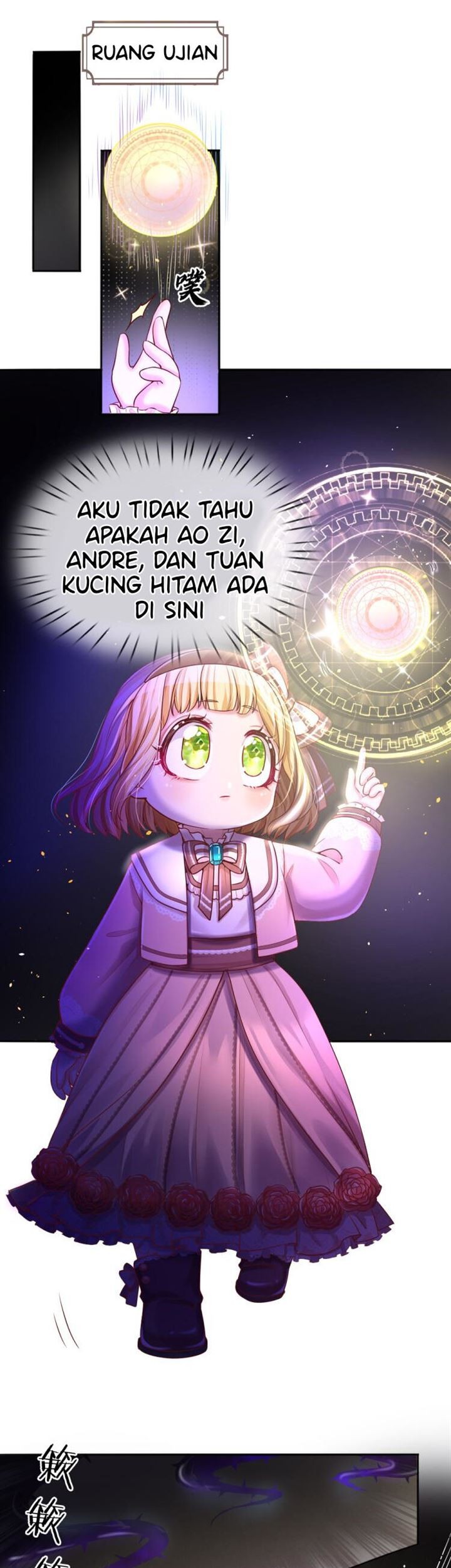 I, Queen Edith Chapter 30 - halaman 13