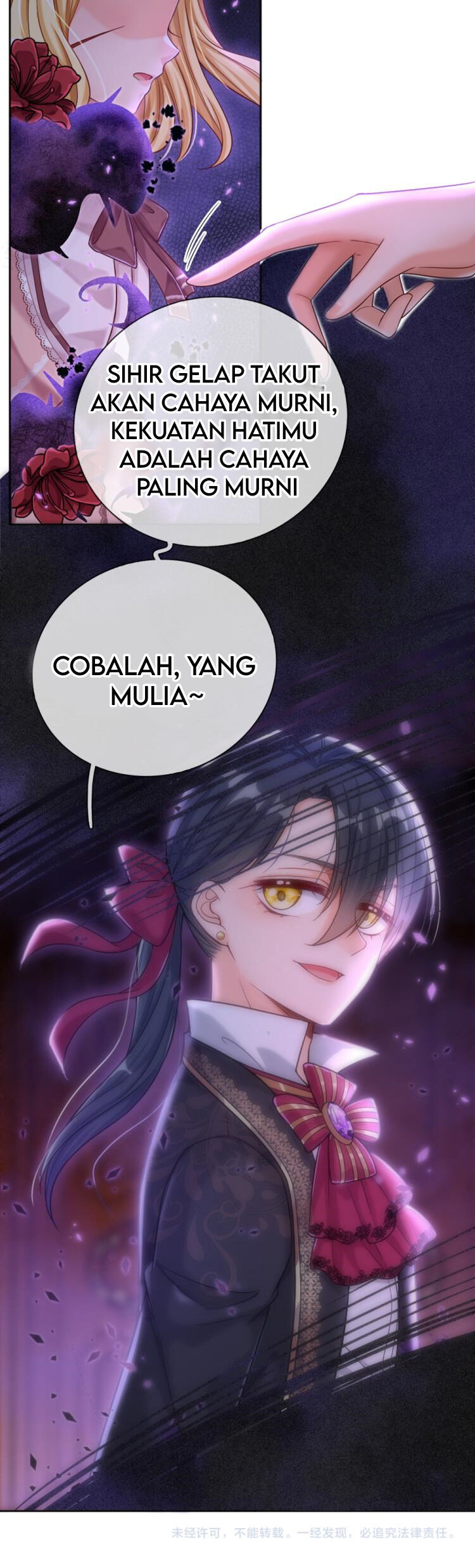 I, Queen Edith Chapter 31 - halaman 25