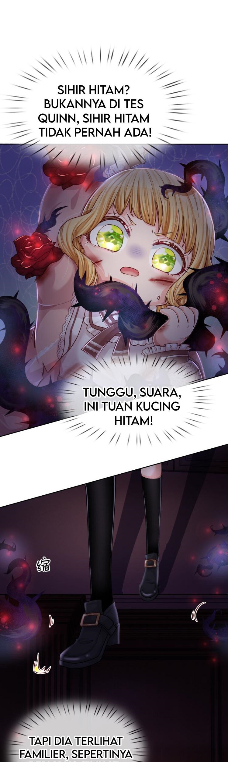 I, Queen Edith Chapter 31 - halaman 4
