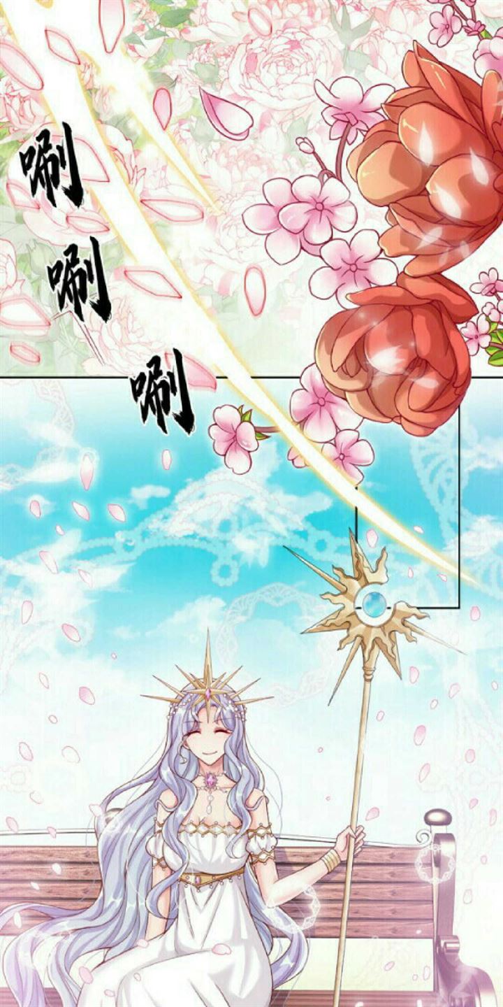 I, Queen Edith Chapter 4 - halaman 11