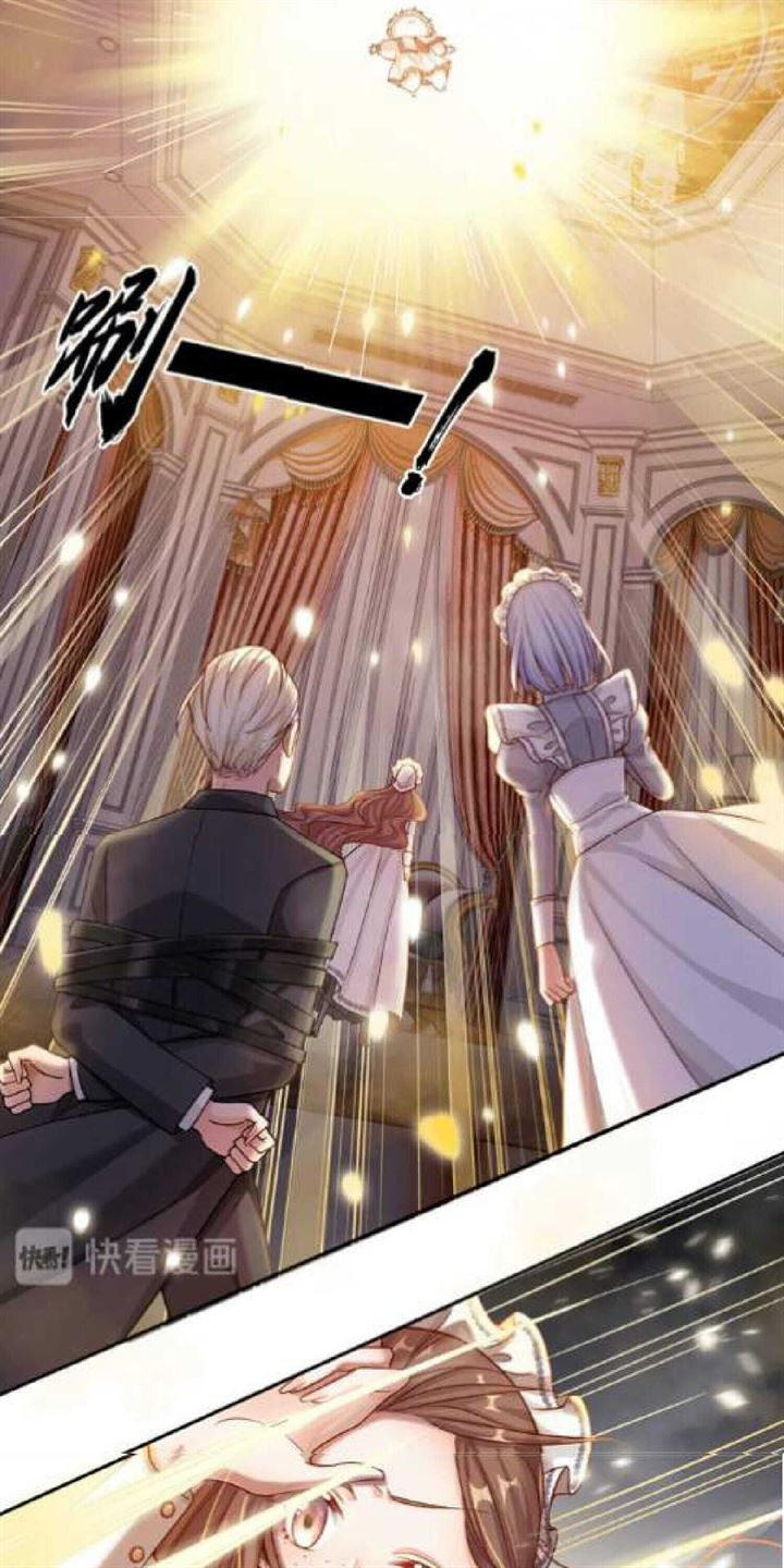 I, Queen Edith Chapter 8 - halaman 14