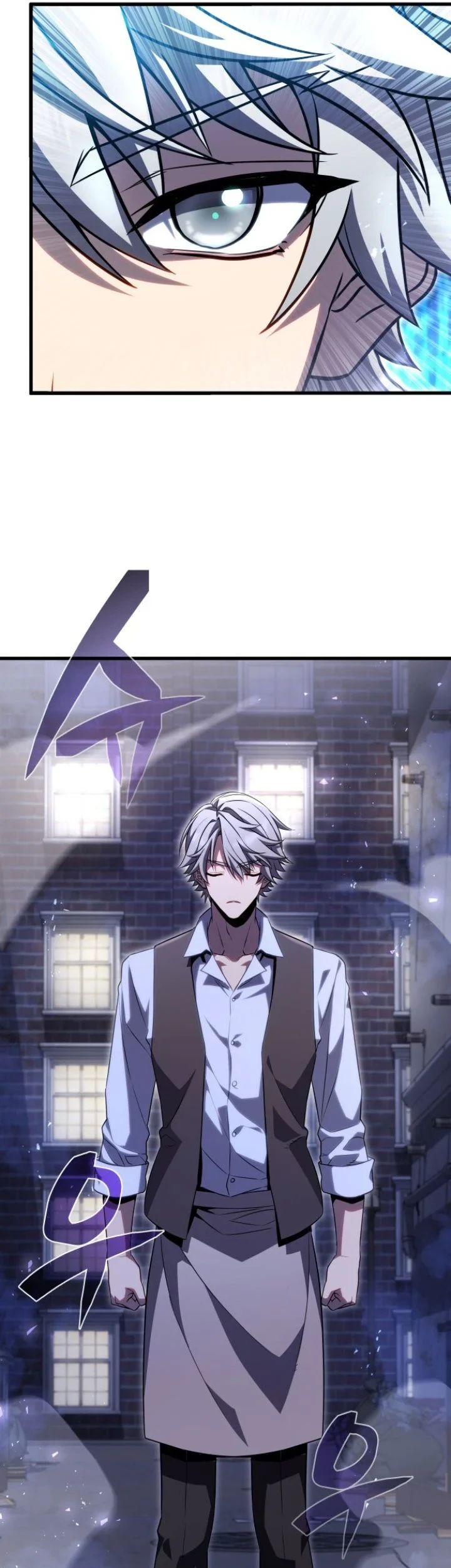 I Quit Everything to Selling Cola Chapter 1 - halaman 90