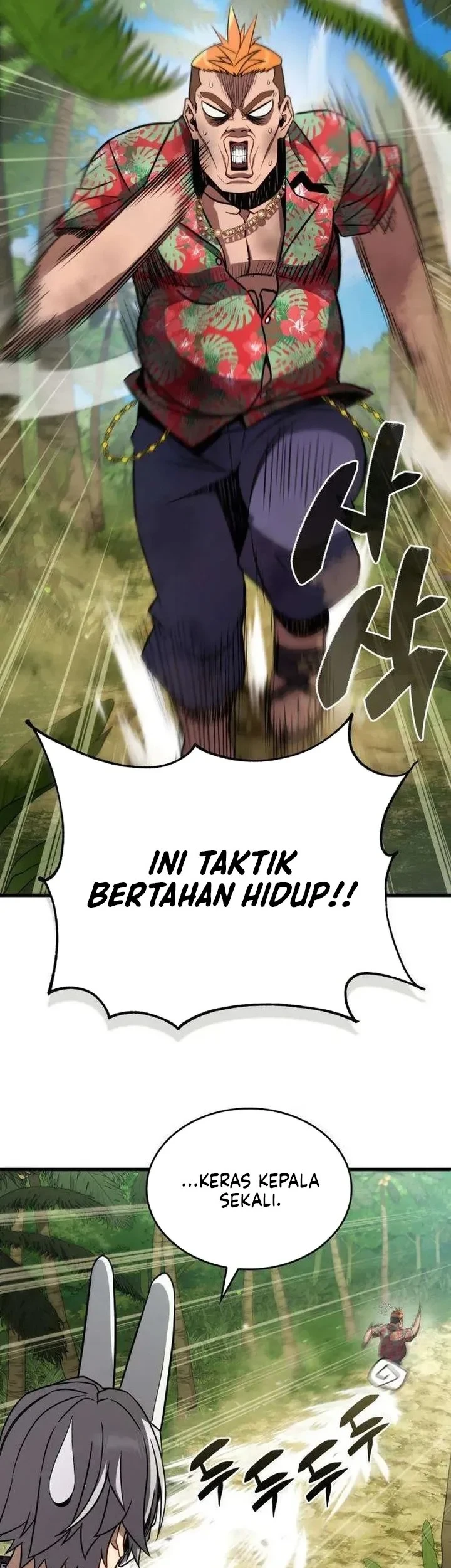 I Quit Everything to Selling Cola Chapter 3 - halaman 14