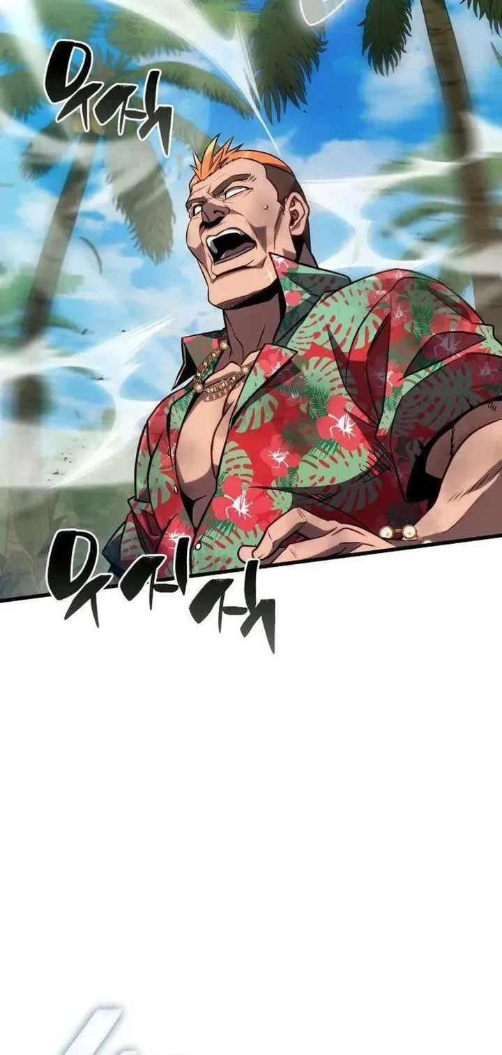 I Quit Everything to Selling Cola Chapter 3 - halaman 27