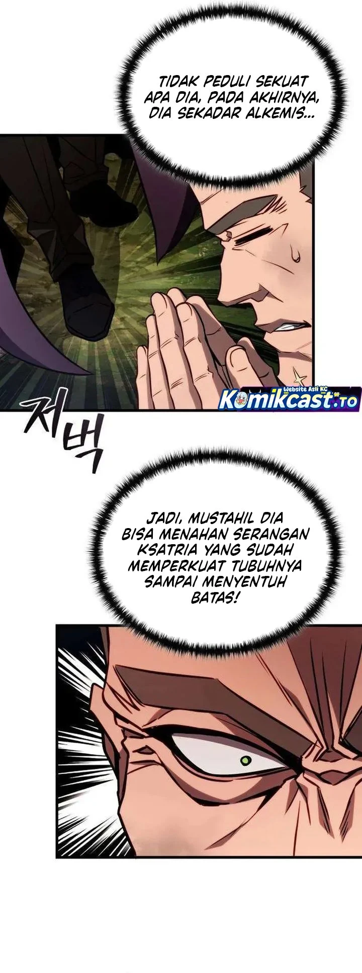 I Quit Everything to Selling Cola Chapter 3 - halaman 50