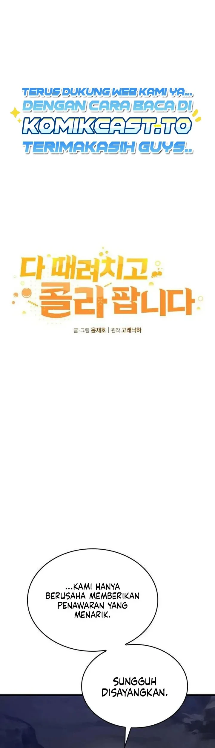 I Quit Everything to Selling Cola Chapter 5 - halaman 34