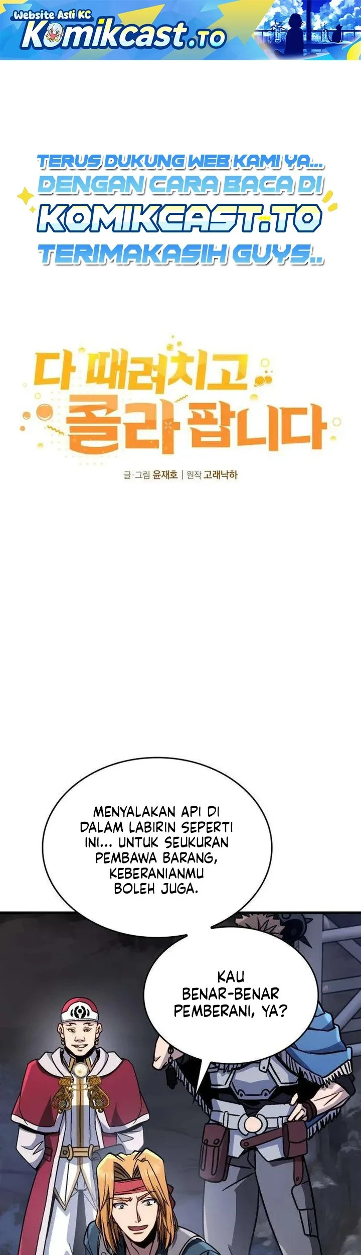 I Quit Everything to Selling Cola Chapter 6 - halaman 2
