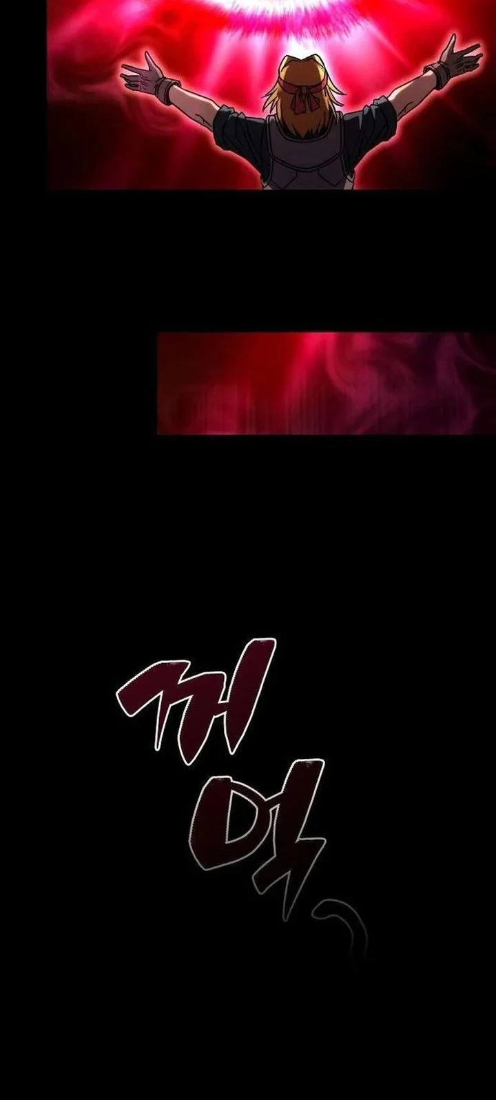 I Quit Everything to Selling Cola Chapter 6 - halaman 60