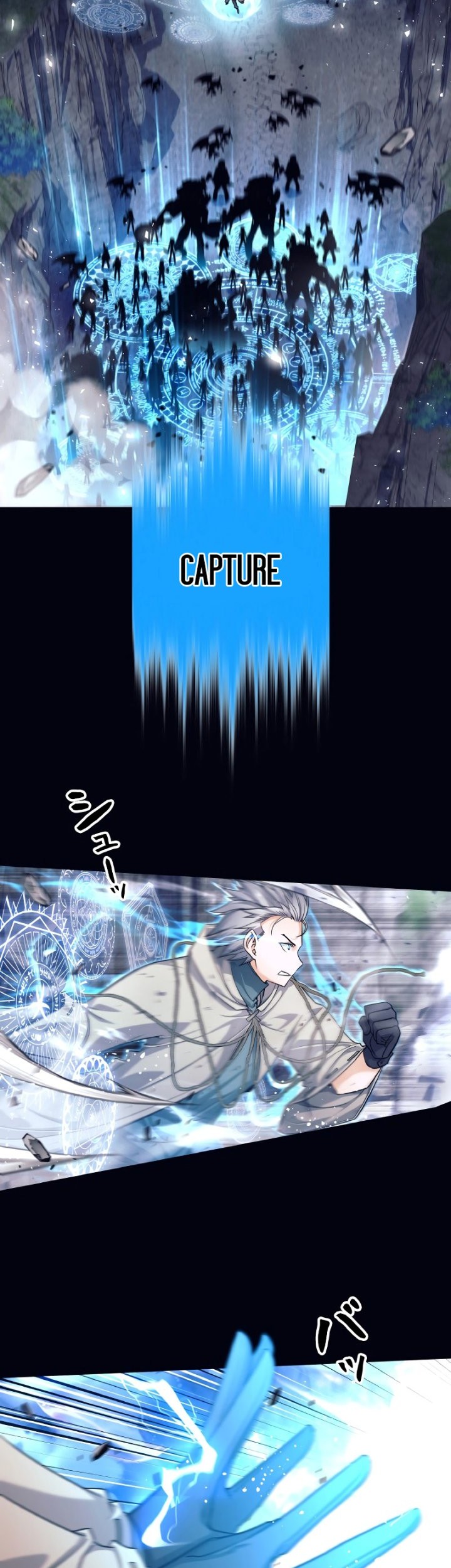 I Quit The Heros Party Chapter 1 - halaman 21