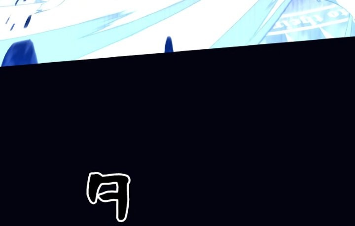 I Quit The Heros Party Chapter 1 - halaman 28