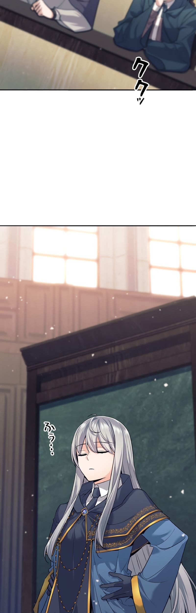 I Quit The Heros Party Chapter 10 - halaman 5