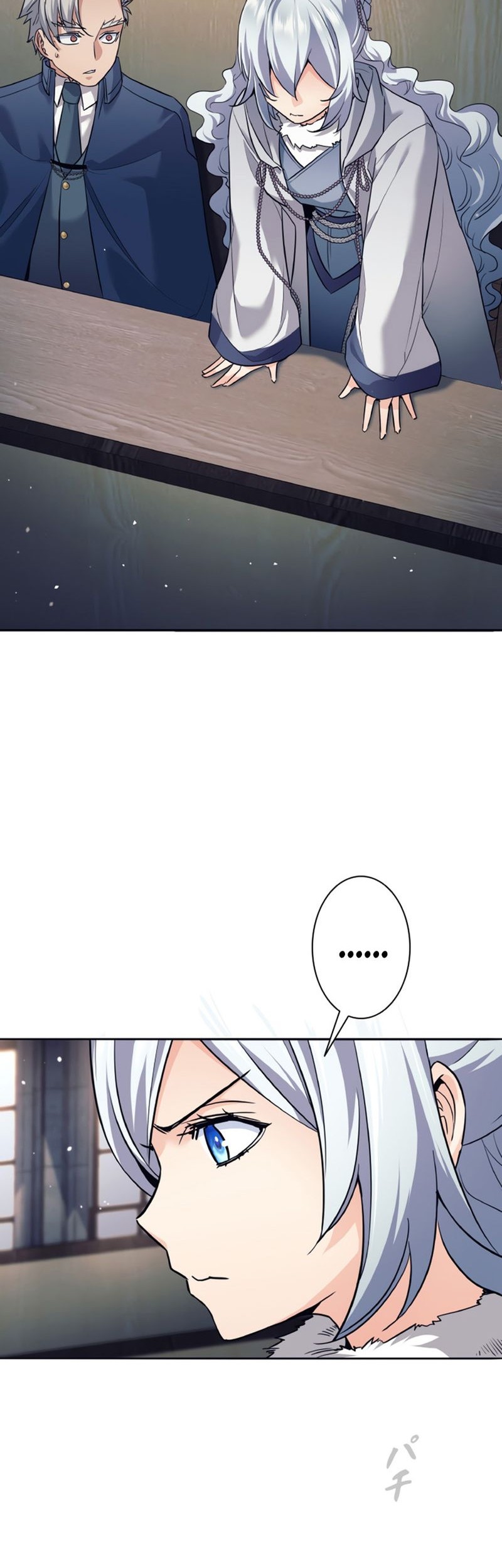 I Quit The Heros Party Chapter 10 - halaman 50