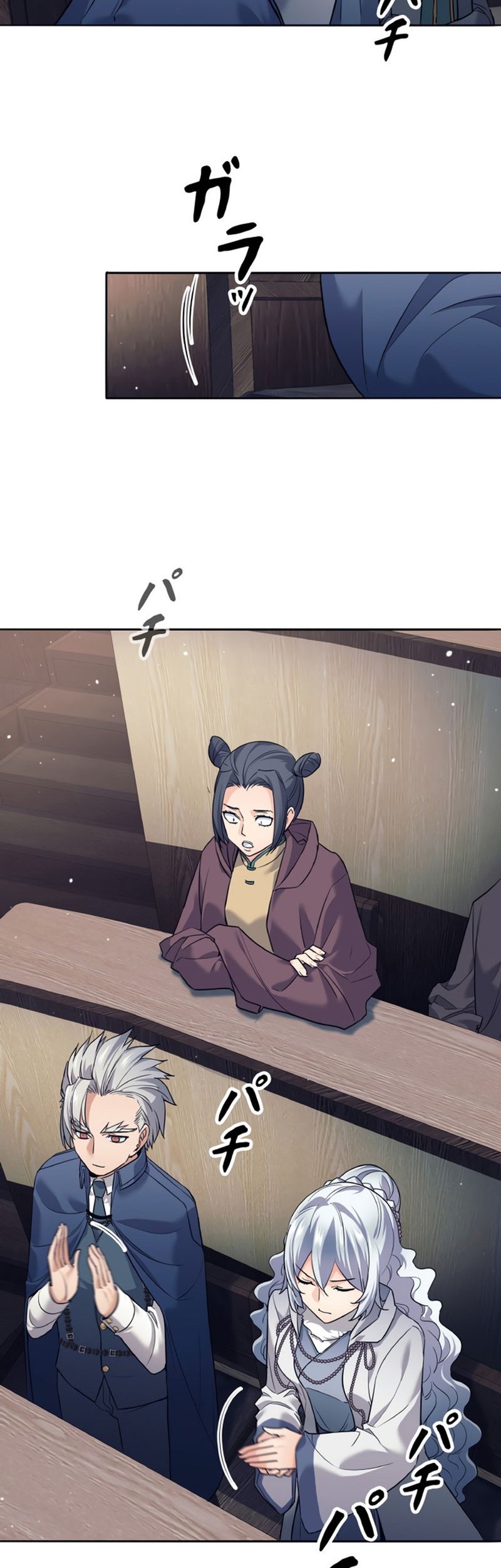 I Quit The Heros Party Chapter 10 - halaman 53