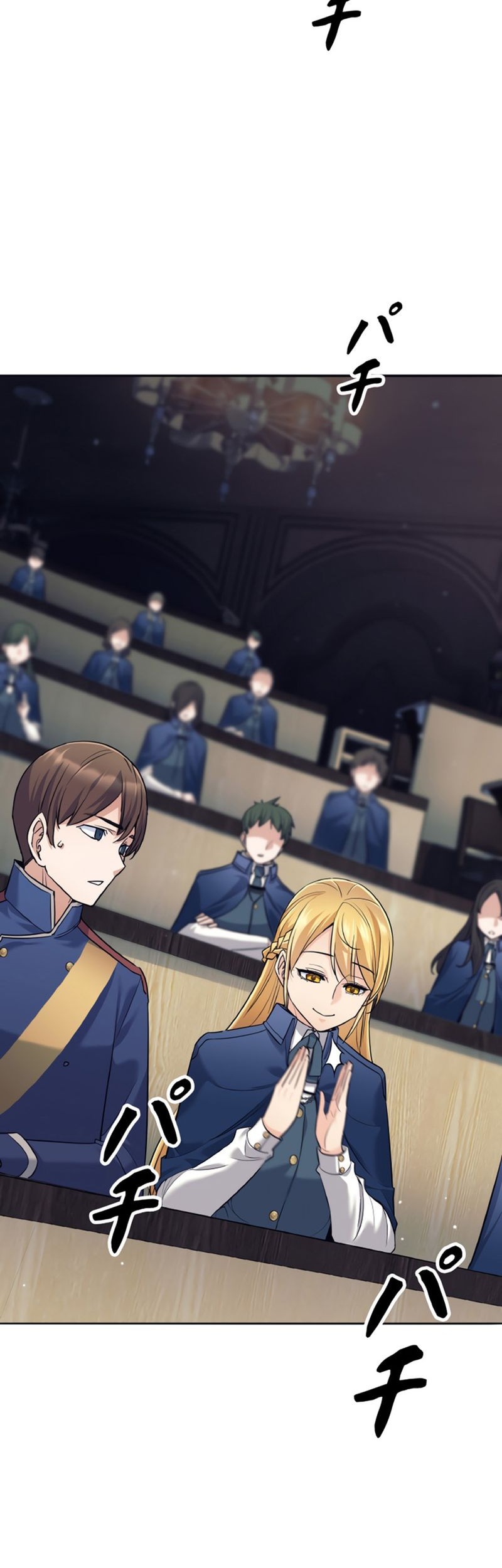 I Quit The Heros Party Chapter 10 - halaman 54