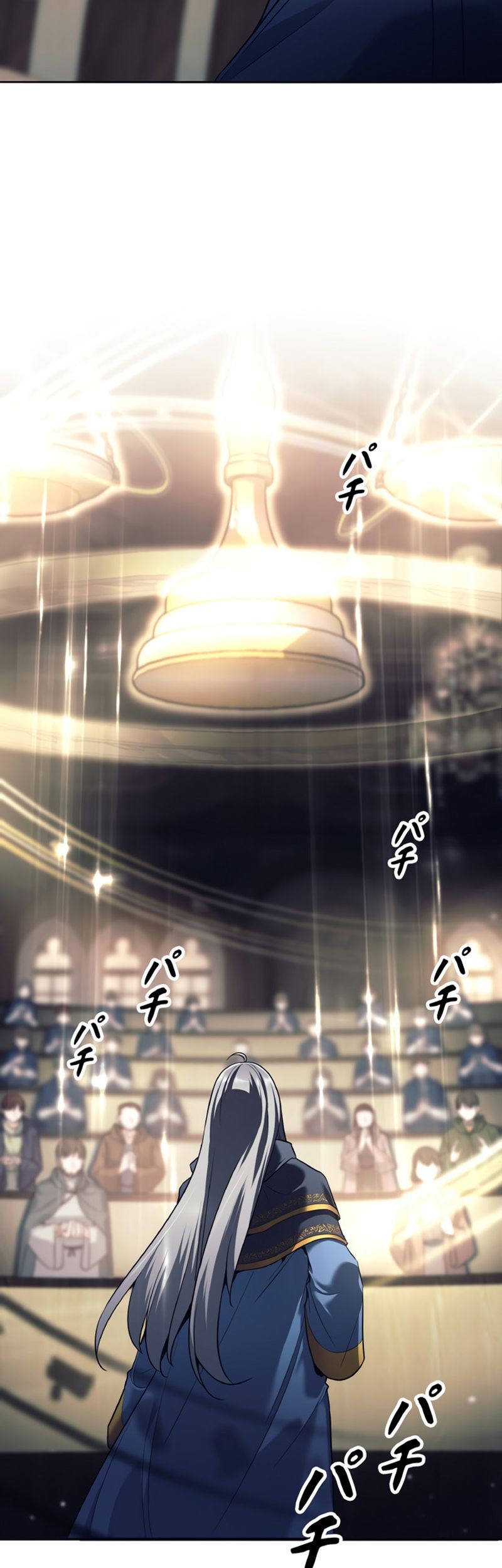 I Quit The Heros Party Chapter 10 - halaman 56