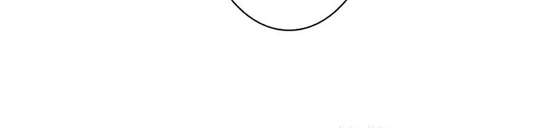 I Quit The Heros Party Chapter 10 - halaman 8