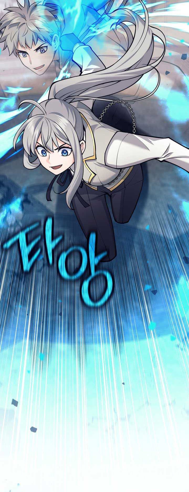 I Quit The Heros Party Chapter 100 - halaman 20