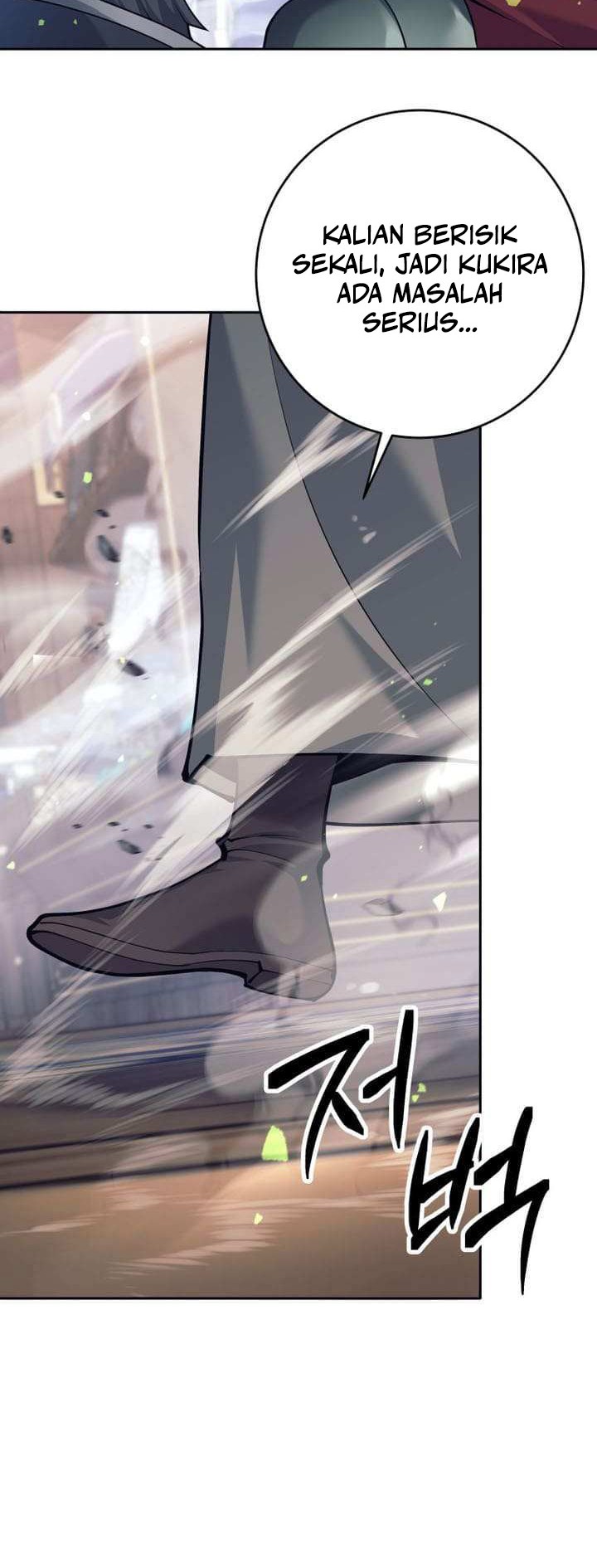 I Quit The Heros Party Chapter 101 - halaman 47