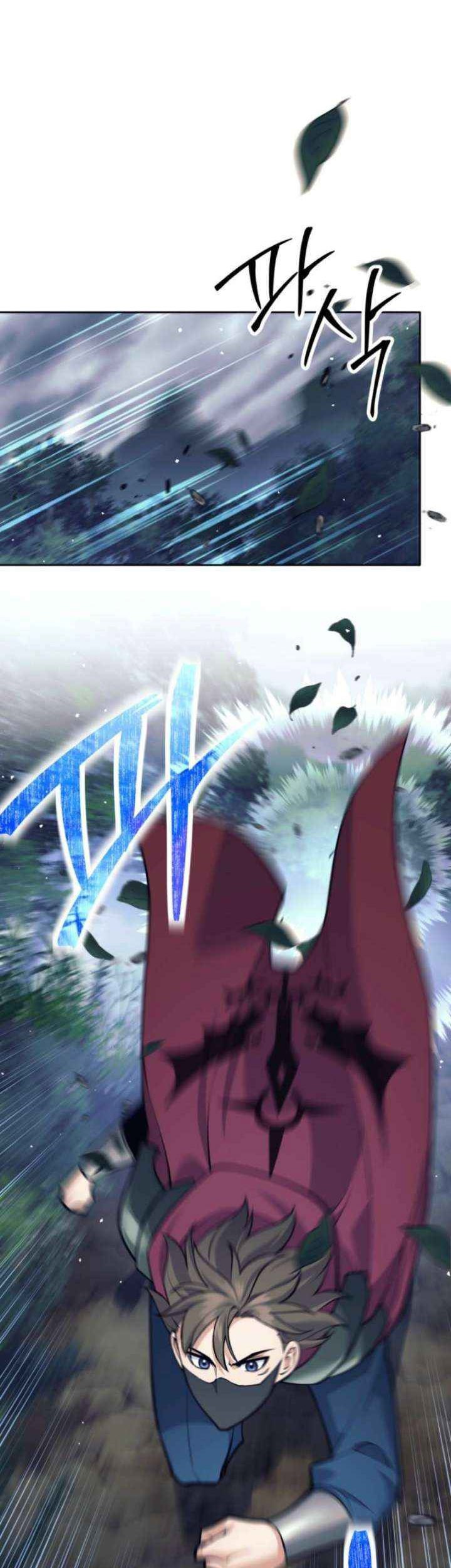 I Quit The Heros Party Chapter 103 - halaman 1