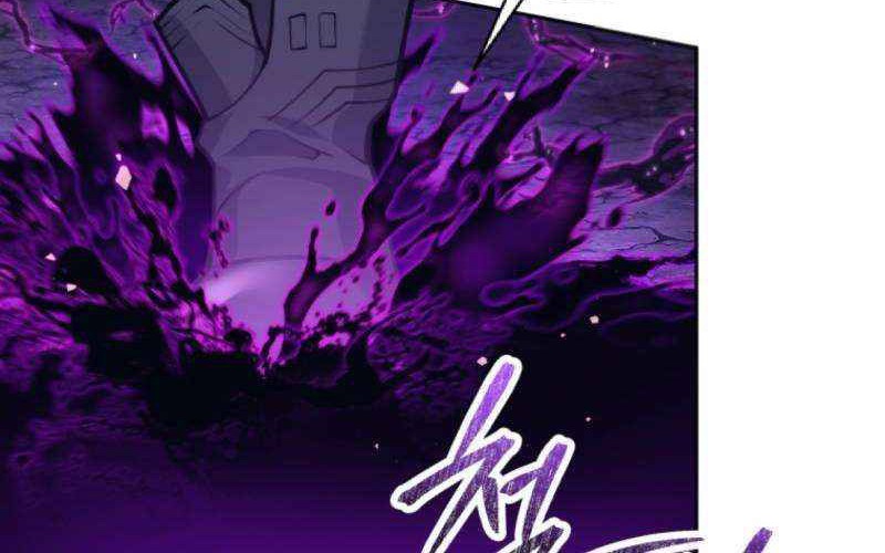 I Quit The Heros Party Chapter 103 - halaman 29