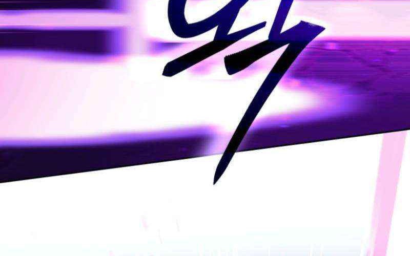 I Quit The Heros Party Chapter 103 - halaman 35