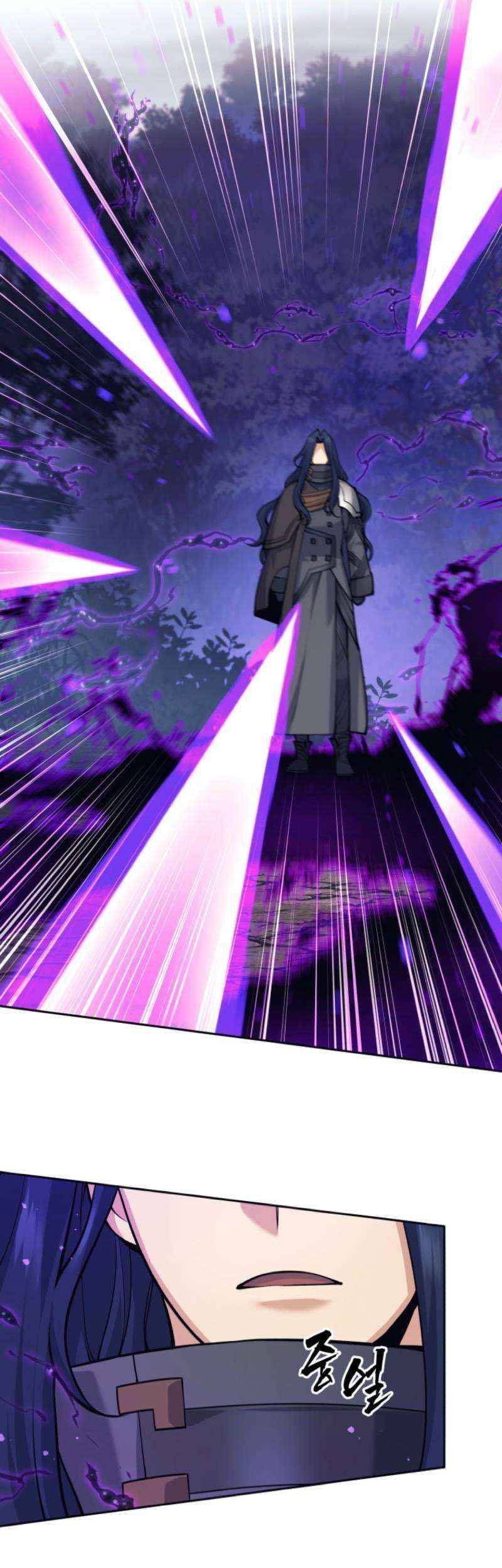 I Quit The Heros Party Chapter 103 - halaman 36