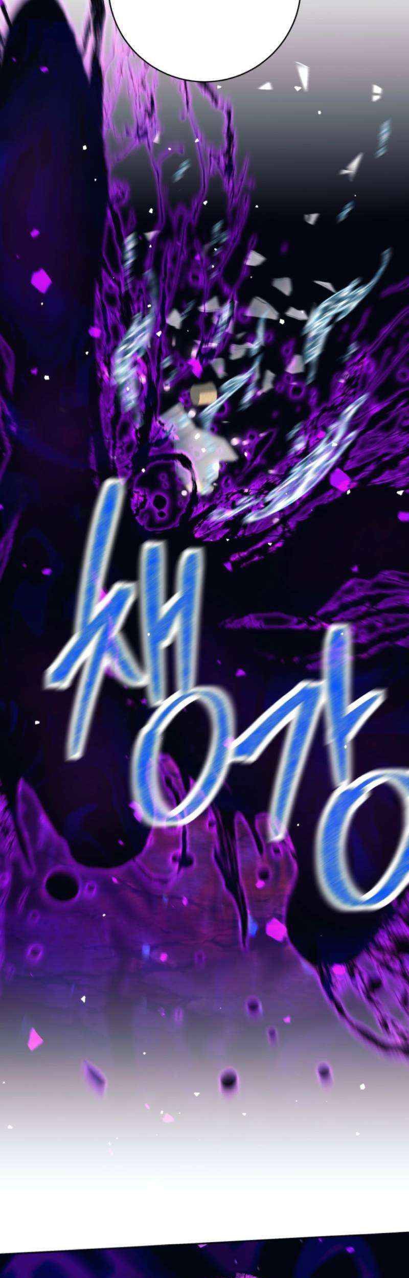 I Quit The Heros Party Chapter 103 - halaman 6
