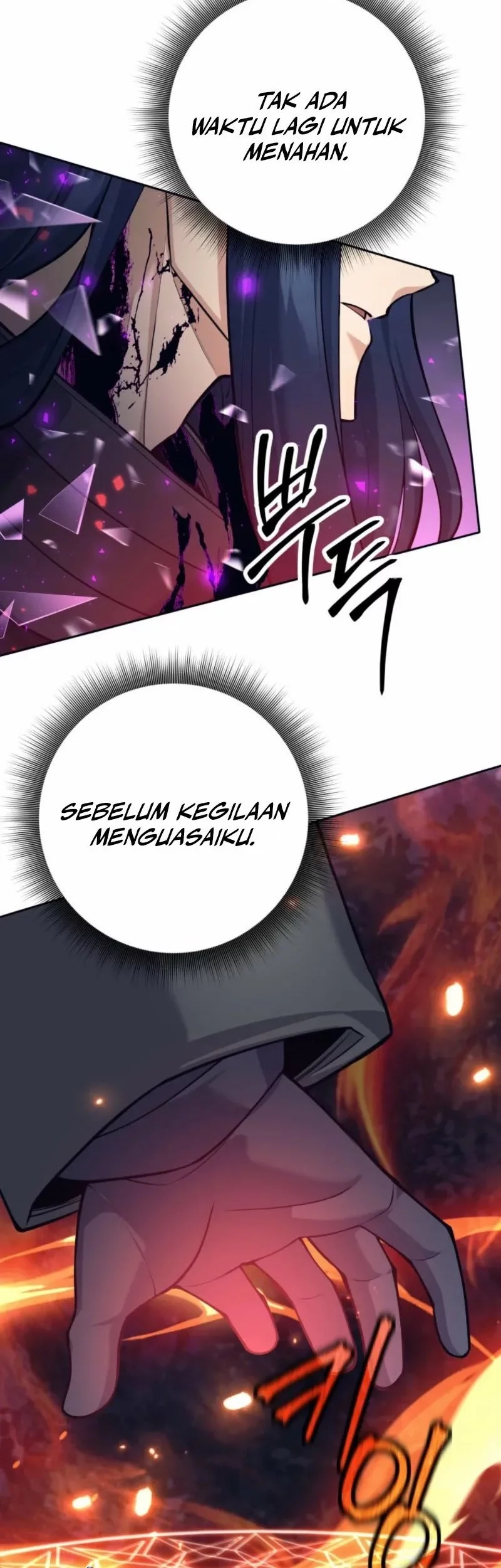 I Quit The Heros Party Chapter 104 - halaman 37