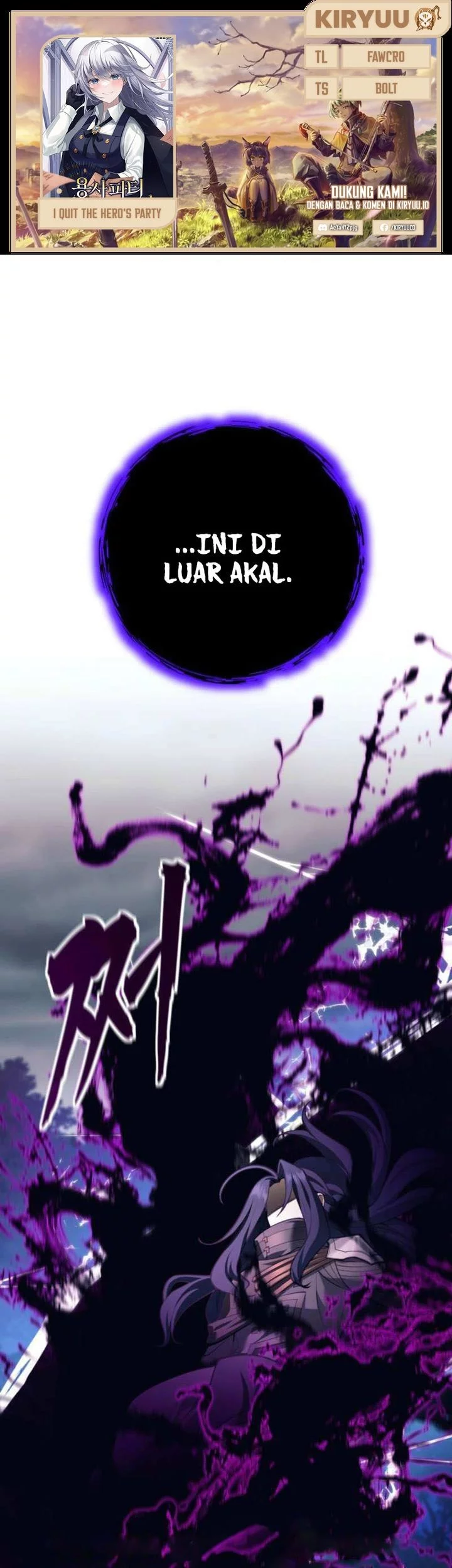 I Quit The Heros Party Chapter 105 - halaman 1