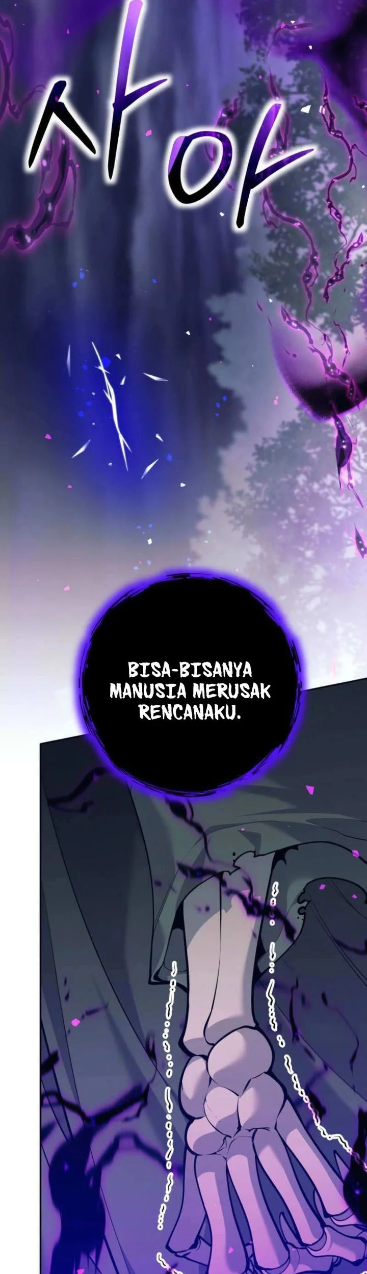 I Quit The Heros Party Chapter 105 - halaman 13