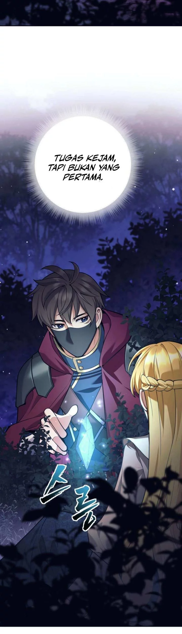 I Quit The Heros Party Chapter 105 - halaman 41