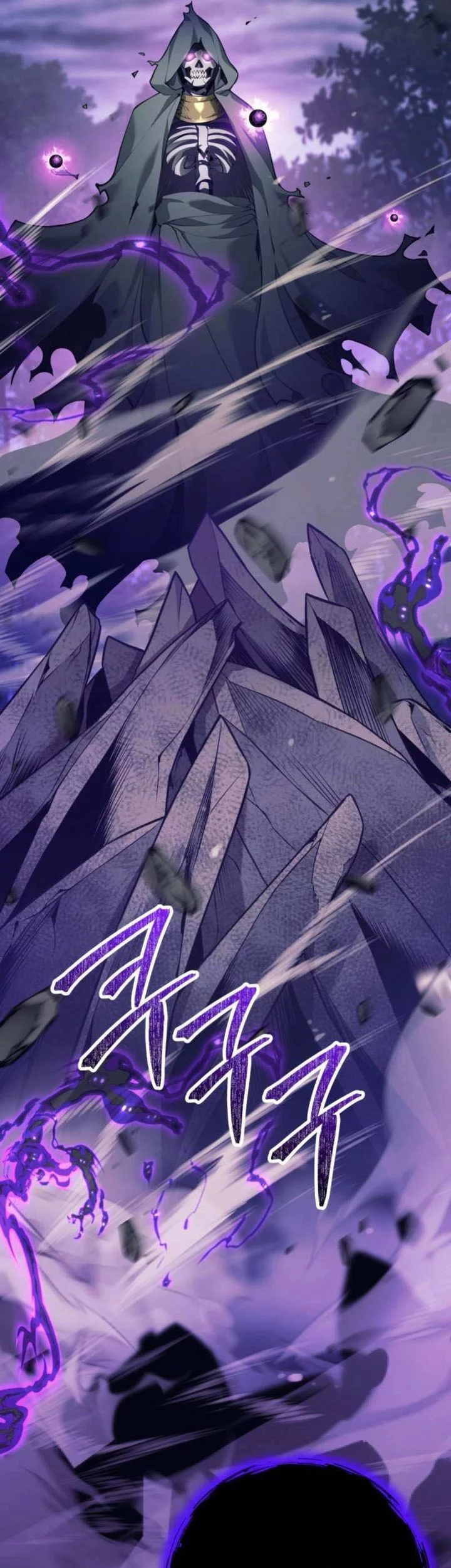 I Quit The Heros Party Chapter 105 - halaman 49