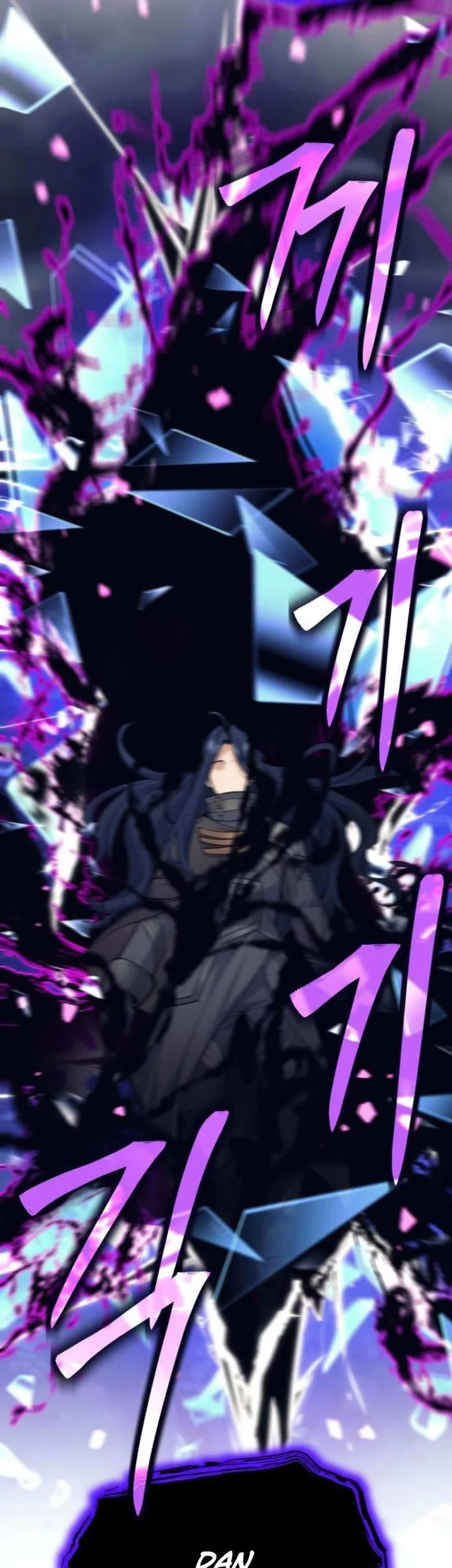 I Quit The Heros Party Chapter 105 - halaman 5