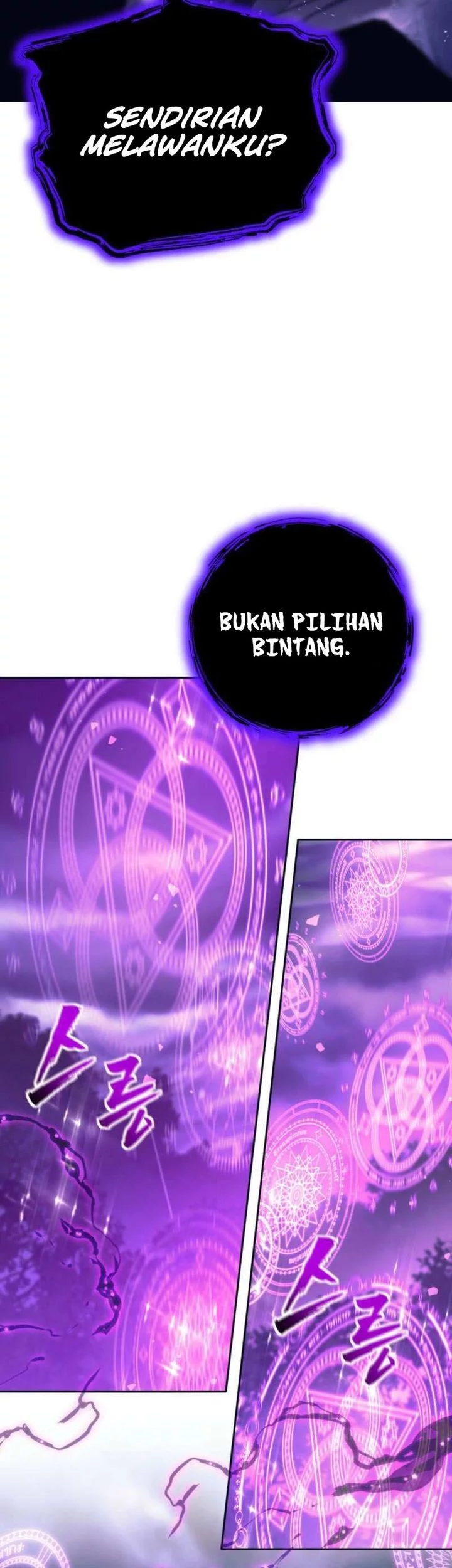 I Quit The Heros Party Chapter 105 - halaman 59