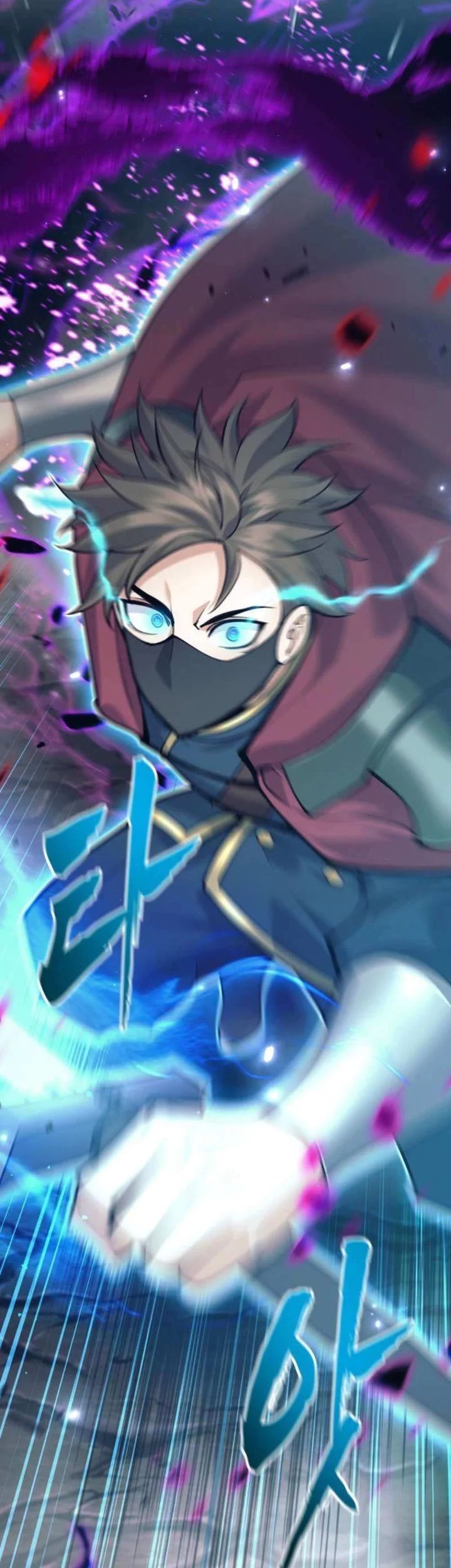 I Quit The Heros Party Chapter 105 - halaman 67