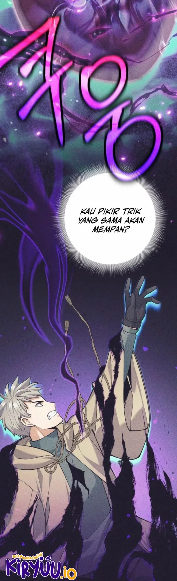 I Quit The Heros Party Chapter 106 - halaman 23