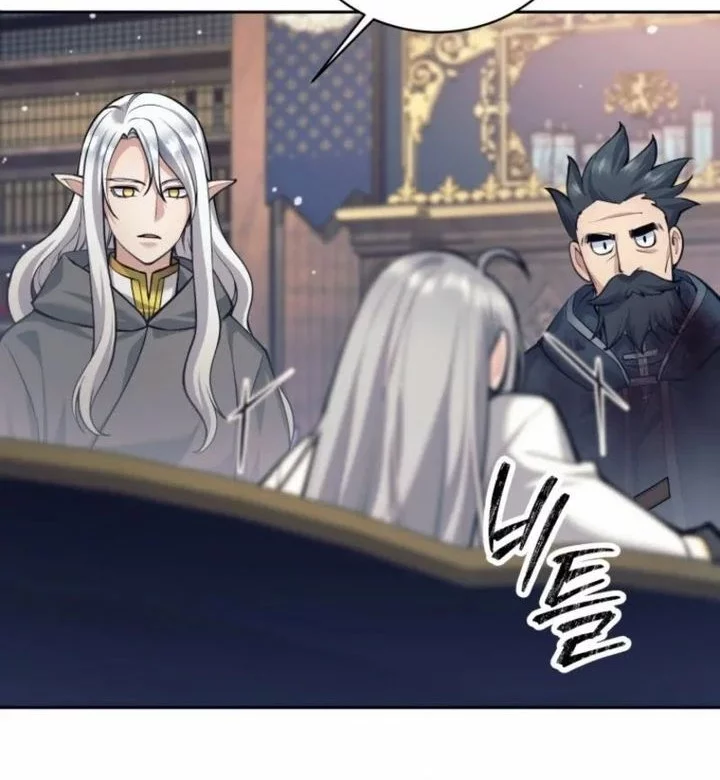 I Quit The Heros Party Chapter 106 - halaman 48