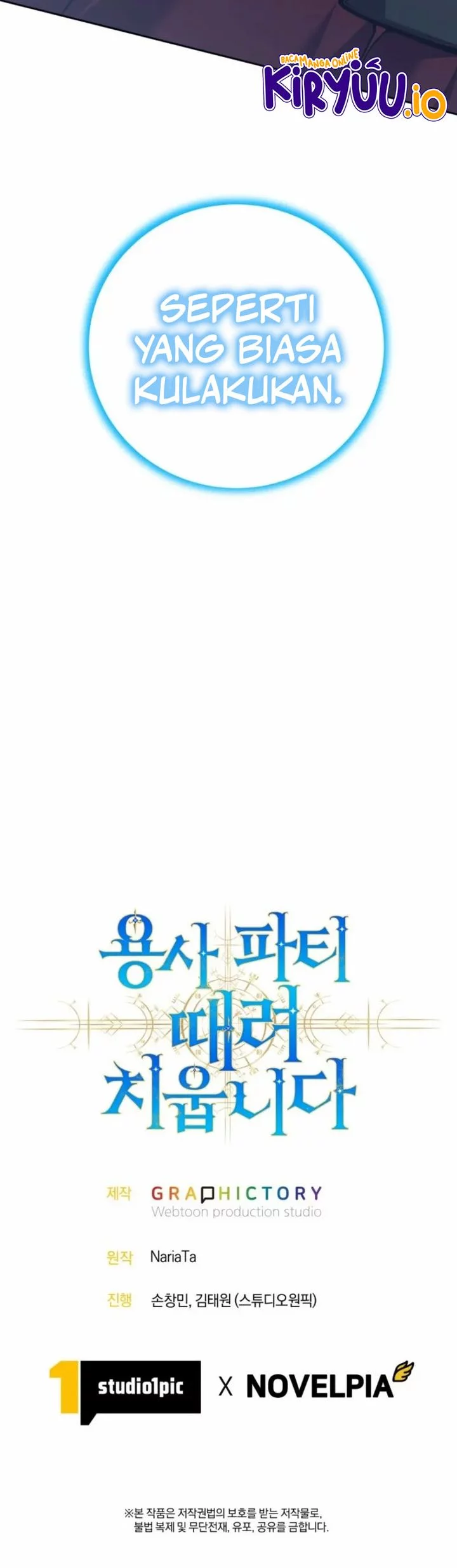 I Quit The Heros Party Chapter 106 - halaman 61