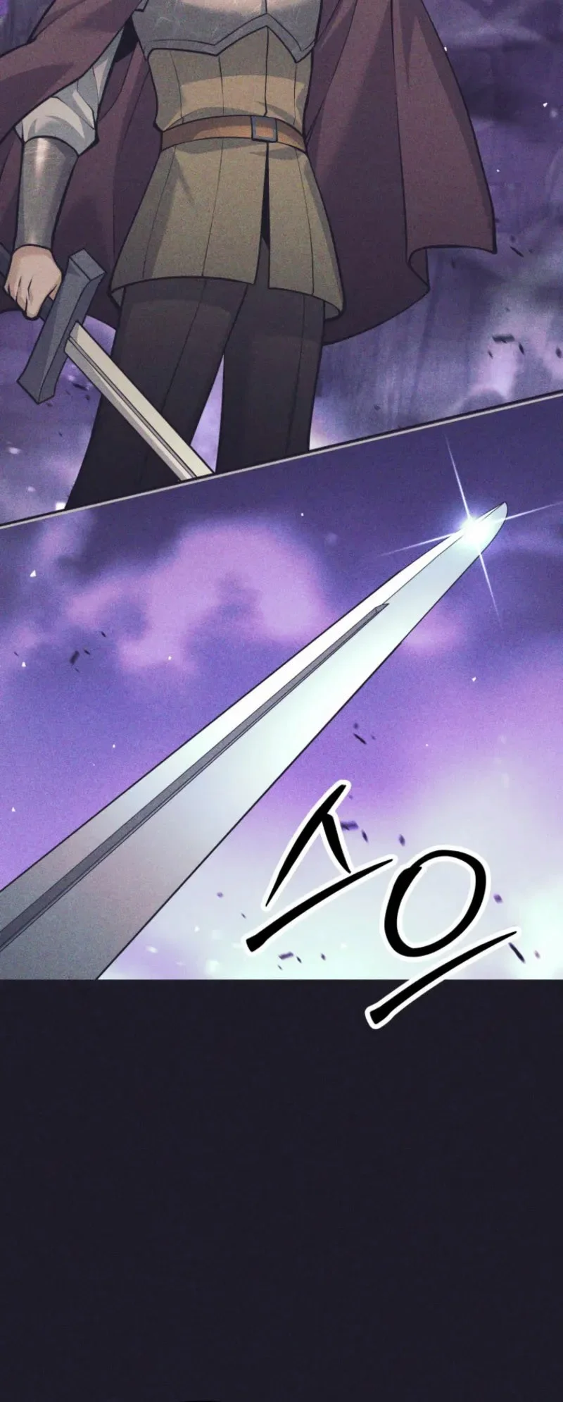 I Quit The Heros Party Chapter 107 - halaman 14