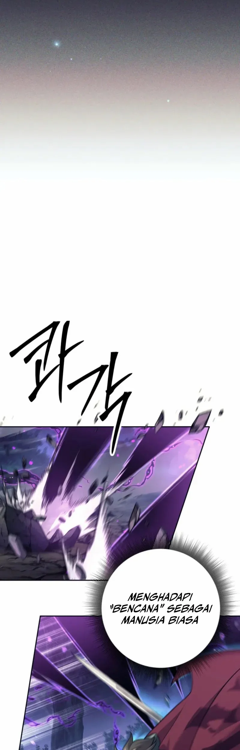 I Quit The Heros Party Chapter 107 - halaman 16